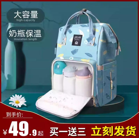 Back pack Flowers